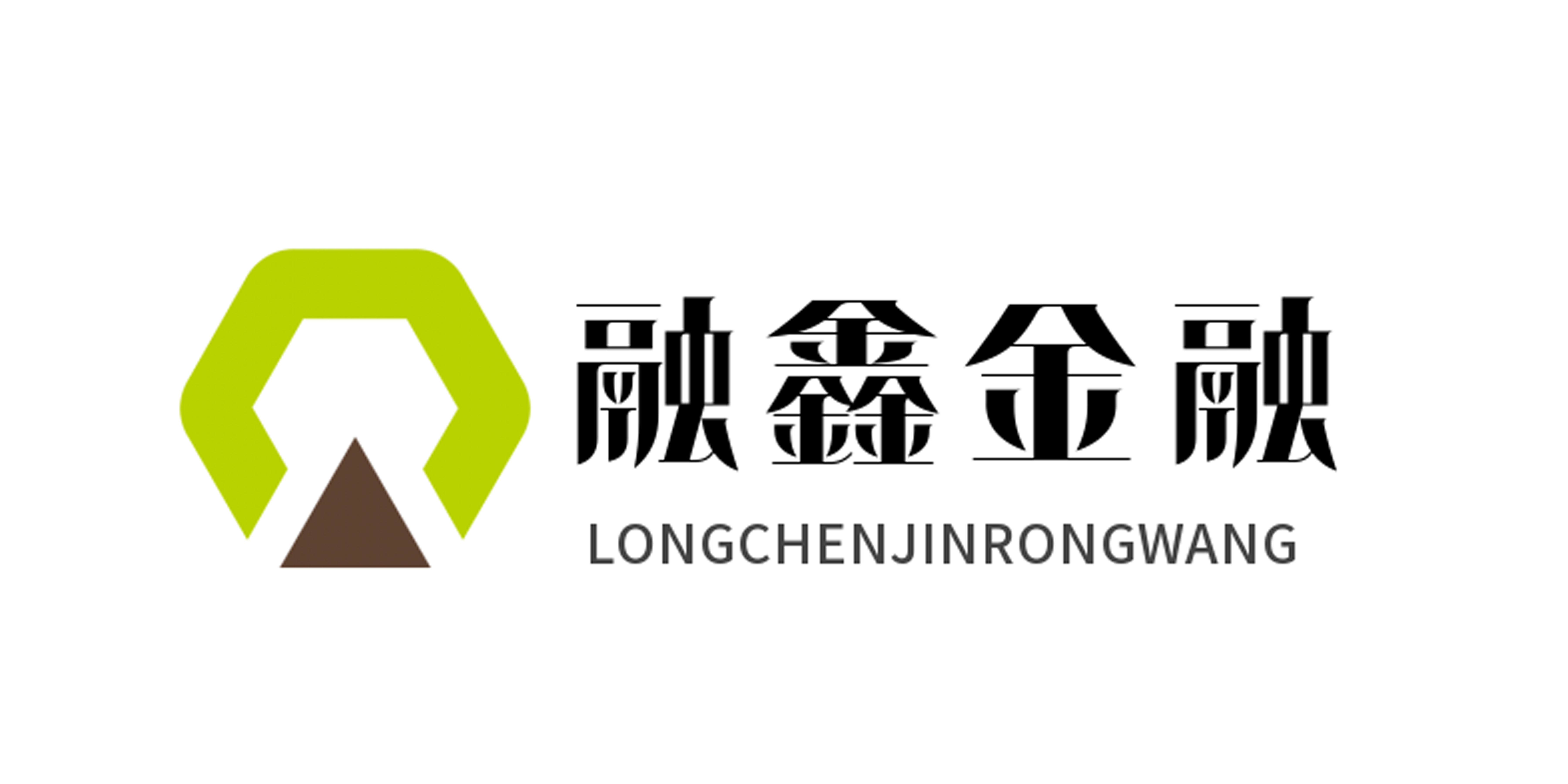 昆明空放私人借钱应急借款民间借贷电话15808883963快速当天放款