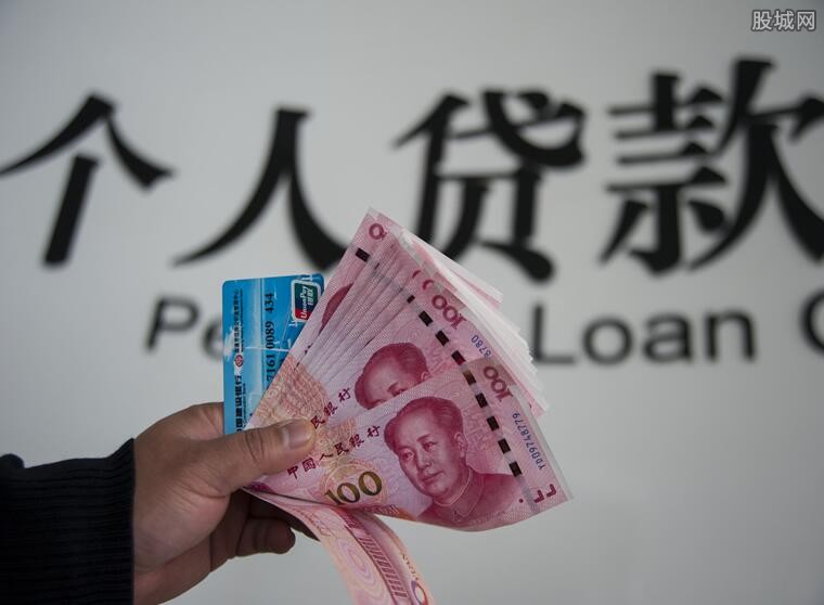 昆明私人借款个人借钱空放无抵押信用贷款