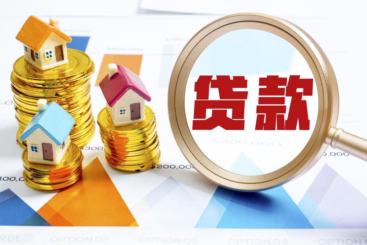 昆明空放 私人借钱 无抵押借款 民间借贷电话 私借 小额贷款