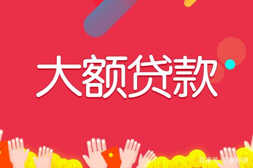 昆明空放公司联系方式 私借 个人借钱 私人借款 应急借款 本地贷款